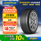 固特異（Goodyear）汽車(chē)輪胎 215/50R17 91V ATM 安乘 原配標致408