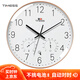 Timess掛鐘 電波鐘客廳鐘表溫濕度計(jì)時(shí)尚簡(jiǎn)約石英鐘表掛墻臥室時(shí)鐘 36cm