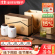碧螺2025年春茶綠茶蘇之韻蘇州洞庭碧螺春特級一等AA200g明前新茶禮盒