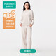 全棉時(shí)代新品睡衣【7A抗菌抗靜電抗起球】男女士萌寵針織暖絨可外穿家居服