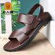 老人頭涼鞋男真皮休閑沙灘鞋男兩穿夏季軟底防滑涼拖鞋男外穿爸爸皮涼鞋 棕色 43
