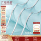 六福珠寶 鉑950蛇骨鏈鉑金項(xiàng)鏈素鏈 計(jì)價(jià) 43cm-約7.48克
