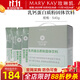 玫琳凱蛋白粉怡日健乳鈣蛋白質(zhì)粉固體飲料小白膳食鈣