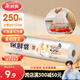 美麗雅保鮮袋食品級小號250只17*25cm廚房冰箱加厚食品分裝袋密封袋