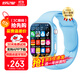 好記星【無(wú)游戲長(cháng)待機】?jì)和悄茈娫?huà)手表4G全網(wǎng)通學(xué)生青少年初高中精準定位運動(dòng)級防水可視頻智能手表 