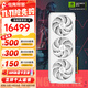 電競叛客  GeForce RTX 5090 D V2 X3W 24G 顯卡 DLSS 4 臺式機電腦游戲獨立顯卡 AI設計渲染顯卡 RTX 5090 D V2 X3W OC 24G