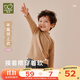 拉比兒童半高領(lǐng)上衣 25秋冬季圓領(lǐng)保暖套頭 打底衫長(cháng)T恤打底衫 卡其 110 cm