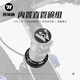 西騎者（West Biking）自行車碗組山地公路車44mm碗組培林軸承前叉直管腕組套裝單車配件 黑色