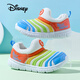 迪士尼（Disney）毛毛蟲(chóng)童鞋男女童舒適休閑時(shí)尚戶外透氣中小童運(yùn)動(dòng)鞋一腳蹬寶寶鞋 米色/橘黃（春秋款） 26 碼適合腳長(zhǎng)約15.6cm