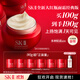 SK-II大紅瓶面霜100g乳液護(hù)膚品抗皺套裝禮盒sk2化妝品全套生日禮物女