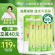 心相印卷紙茶語絲享卷紙家用加厚四層無芯衛(wèi)生紙廁紙手紙家庭裝紙巾 4層 140g/卷*72卷
