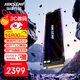 ?？低暎℉IKVISION）4TB SSD固態(tài)硬盤(pán) C5000系列 M.2接口(NVMe協(xié)議) PCIe 5.0產(chǎn)品 讀速14800MB/s