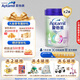 愛(ài)他美（Aptamil）學(xué)齡前兒童調制乳粉倍抗力大童奶800g（4-6歲適用） 2罐裝