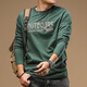 季言長(cháng)袖t恤男2025新款純棉圓領(lǐng)印花潮牌秋冬上衣 男款超好看打底衫 墨綠色 L （適合130-145斤）