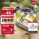 bebebus裝仔成長(cháng)褲 XXL24片(超15kg)透氣超薄拉拉學(xué)步褲男女寶尿不濕