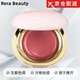 RARE BEAUTY【京倉速配】Rare Beauty賽琳娜光澤腮紅膏5g妝感自然持久 #Nearly Mauve 西瓜瓢 正裝5g
