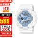 卡西歐(Casio)手表新款BABY-G少女時(shí)代時(shí)尚防水學(xué)生運動(dòng)女表送禮推薦 BA-110XBE-7A