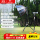 Hobolite或泊Rocket瞬影支架碳纖維三腳架攝影補光燈反折疊便攜戶(hù)外快裝三角架獨腳架云臺手機架配件直播架 瞬影一鍵升降碳纖維萬(wàn)向相機架+液壓云臺