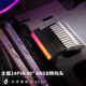 玩家堡壘主板24PIN90°電源轉(zhuǎn)接頭供電延長(zhǎng)線5V3針 ARGB神光同步電腦裝飾光污染海景房配件 黑色