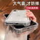 意澤 適用蘋果16手機殼iPhone16promax加厚氣囊Plus硅膠鏡頭全包防摔簡約保護套新款 【氣囊防摔-自帶鏡頭膜】透明 蘋果16