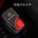 佑強奔馳汽車(chē)安全帶鎖扣C200L GLC260 GLA E300L C級 S級卡口消聲扣頭 槍色-奔馳標 1個(gè)