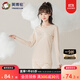 英博倫女大童內衣套裝秋冬純棉少女學(xué)生秋衣秋褲睡衣 81164米色 165