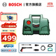 博世（BOSCH） EA 100 LL洗車(chē)機高壓清洗機220V家用高壓水槍泵自用便攜洗車(chē)神器 1100W EA 100 標配+6m延長(cháng)管組合版