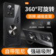 秉陽(yáng)適用一加Ace手機殼新款1+ace車(chē)載磁吸指環(huán)旋轉支架石墨烯散熱導熱殼PGZ110氣囊防摔外殼保護套潮牌 黑邊框【配手機膜】 一加Ace