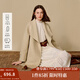 茵曼2025秋冬女裝新款羊駝毛桑蠶絲雙面呢大衣大翻領(lǐng)腰帶毛呢外套  淺卡其 M