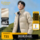 卡賓男裝 90鴨絨羽絨服2024秋冬新款老花滿(mǎn)印面包服寬松潮流外套H 杏色15 L /175/50