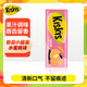 酷滋 KisKis 無(wú)糖薄荷糖 蜜桃味 23克*1盒 清新口氣 約會(huì )糖 親吻糖果