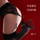 綾天生絲滑綾lingerie「惹」3D一體蕾絲吊帶四面鏤空連身性感誘惑絲襪女 惹-Black黑色 1雙 3D-L碼-帶腳型「160~185」