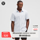 lululemon丨Airing Easy 男士短袖襯衫 透氣速干芯吸 LM3DK7S 淀粉藍(lán) M