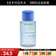 絲芙蘭（SEPHORA）柔和凈澈卸妝水 50ml