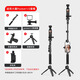 云騰適用DJI大疆Pocket1/2自拍桿靈眸口袋相機(jī)Osmo Pocket3手機(jī)監(jiān)視手持延長桿支架拓展配件落地三腳架 088+Pock1-2轉(zhuǎn)接套+夾管機(jī)位+云騰238