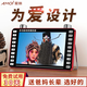 夏新老人唱戲機老年看戲機大屏幕黃梅戲越劇豫劇播放器專用戲曲播放機插U盤大音量高清最新款解悶 17#中大屏+64GU盤綜合套餐1389首