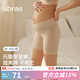 ubras25年新品孕婦托腹三分安全打底褲防走光新款短褲7A抗菌 瓷肌色 1條 XL