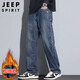 JEEP SPIRIT吉普牛仔褲男秋冬季寬松直筒褲子男士美式休閑長(cháng)褲 藍色加絨 32