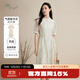 片斷連衣裙女秋季新款優(yōu)雅氣質(zhì)新中式復古旗袍式減齡百搭長(cháng)裙 米白 165/88A/L
