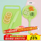 貝瑟斯 兒童水果塑料刀具5件套 安全切蔬菜砧板便攜菜刀案板套裝 綠色
