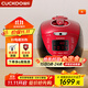 福庫（CUCKOO）電飯煲韓國原裝進(jìn)口1-4人家用小型電飯煲3升IH加熱智能預約中韓雙語(yǔ)音不粘內膽高壓力多功能飯煲 HV0665SR 3L