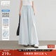 對白松弛麻感寬松闊腿褲裙女2025夏新款松緊腰垂感顯瘦直筒休閑褲 淺藍色 M
