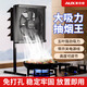 奧克斯（AUX）排氣扇 廚房換氣扇衛(wèi)生間排風(fēng)扇窗式百葉抽風(fēng)機(jī)支架抽風(fēng)扇免開孔 黑色12寸【帶網(wǎng)罩款】新升級(jí)支架