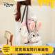 迪士尼（Disney）瘋狂動(dòng)物城朱迪萌友同行單肩包可愛(ài)玩偶實(shí)用包生日禮物送女友閨蜜