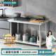 星都不銹鋼工作臺拆裝廚房商用打荷切菜桌操作臺雙層60*60*80cm