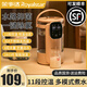 榮事達(dá)（Royalstar）電熱水壺家用電熱水瓶6段智能保溫電水壺304不銹鋼全自動除氯恒溫?zé)畨?4L【智能觸控/多段控溫/304食品級發(fā)熱盤】