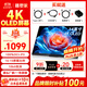 雕塑家14英寸便攜式顯示器4K OLED屏100%DCI-P3高色域 手機電腦筆記本副屏Ps5一線(xiàn)直連擴展屏MU140LH