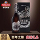 青島啤酒百年之旅815毫升大師限定珍藏版15度青島啤酒一世傳奇高端禮盒 百年之旅 815mL 6瓶 整箱裝