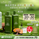 悅木之源（Origins）靈芝菌菇水200ml油痘肌爽膚水濕敷保濕補水噴霧生日禮物送女友
