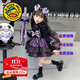 G.DUCKKIDS童裝萬(wàn)圣節服裝兒童洛麗塔公主裙女童連衣裙秋冬cos庫洛米蓬蓬裙 套裝裙子【毛衣+吊帶裙】 120尺碼5~6歲【110-120cm】